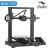Official Creality Ender 3 V2 Upgraded 3D Printer Integrated Structure Design with Carborundum Glass Platform Silent Motherboard and Branded Power Supply